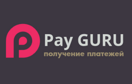 Pay-Guru