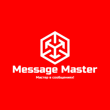 Message Master